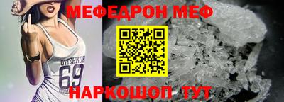 mix Нарткала