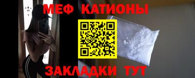 мдпв Можга