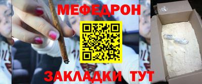 прущие грибы Можайск