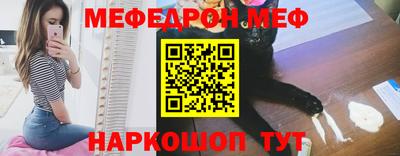 мдпв Можга