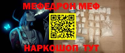 мдпв Можга