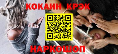 мдпв Можга
