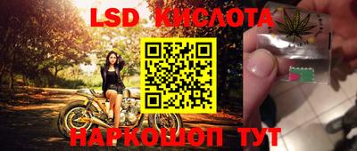 кокаин колумбия Наро-Фоминск