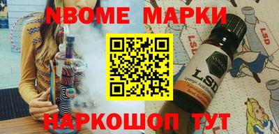 а пвп мука Моздок