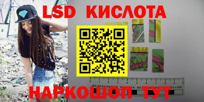 мдпв Можга