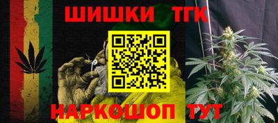 а пвп мука Моздок