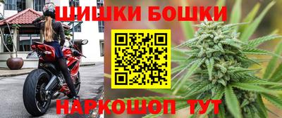 дурь Нальчик