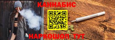 мдпв Можга