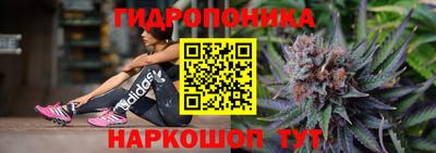 а пвп мука Моздок