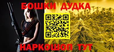 прущие грибы Можайск