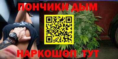 кокаин колумбия Наро-Фоминск