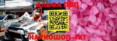 mix Нарткала