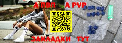 прущие грибы Можайск