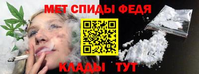 кокаин колумбия Наро-Фоминск