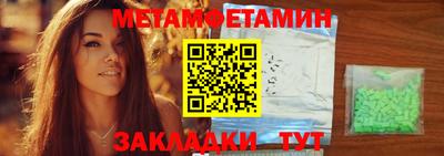 кокаин колумбия Наро-Фоминск