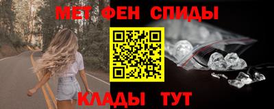 прущие грибы Можайск