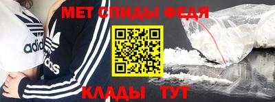 мдпв Можга