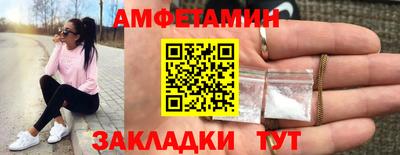 кокаин колумбия Наро-Фоминск