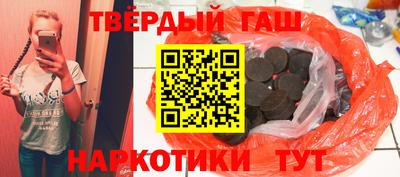 а пвп мука Моздок