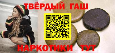 прущие грибы Можайск