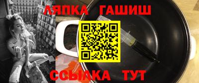 мдпв Можга