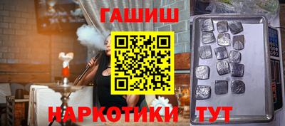 а пвп мука Моздок