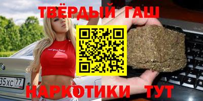 прущие грибы Можайск