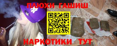 мдпв Можга