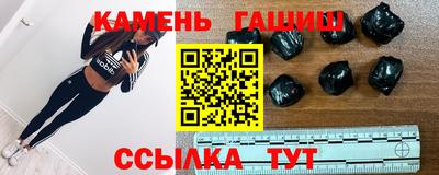 mix Нарткала