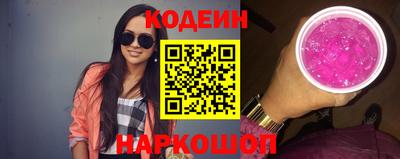 mix Нарткала